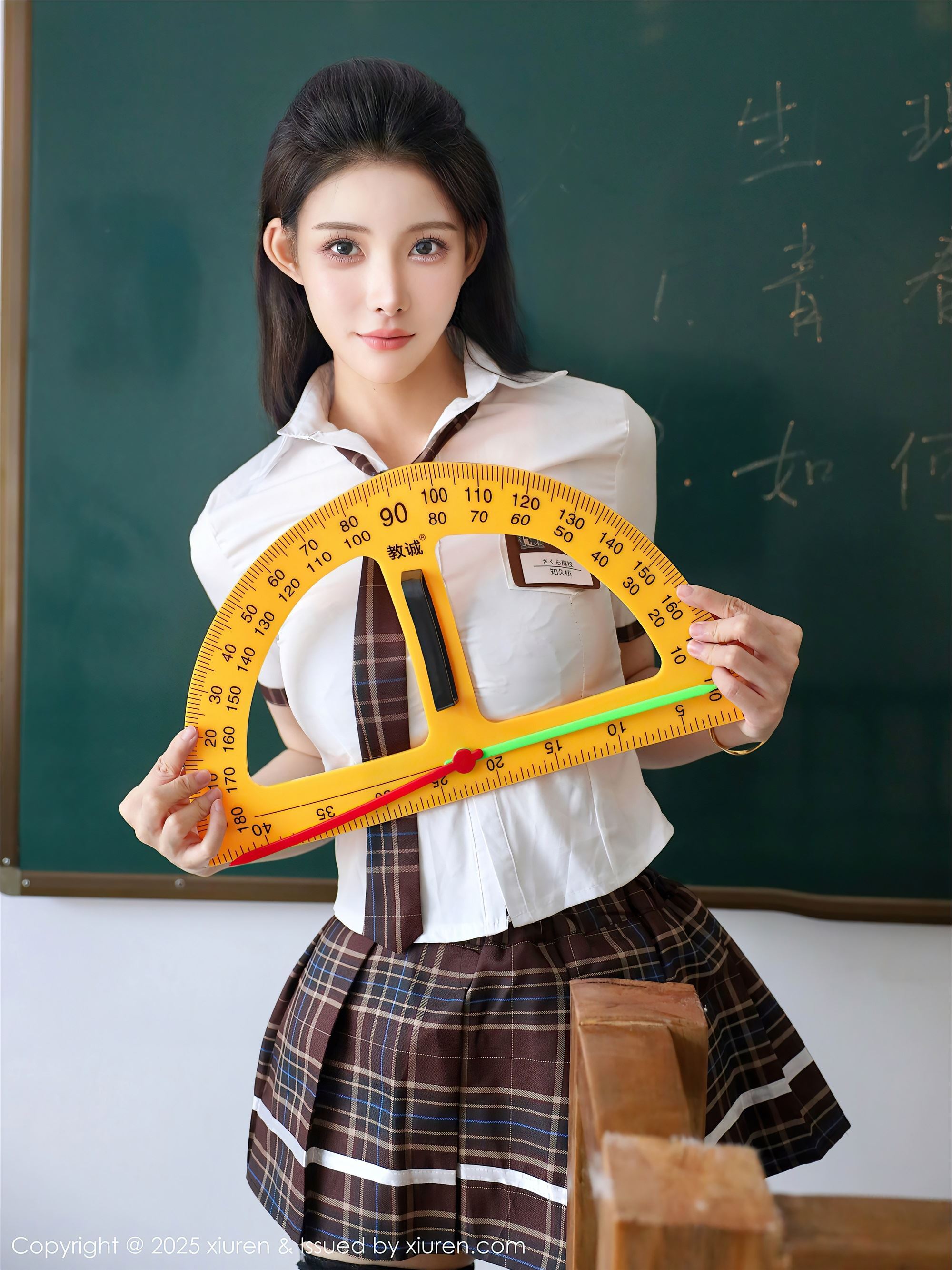 Xiuren秀人网 2025.07.04 NO.10512 梨霜儿